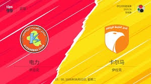 阿森纳凭借无误判积分榜夺冠切尔西排名下滑至第十四